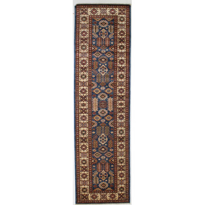 Grinder Indoor Rug