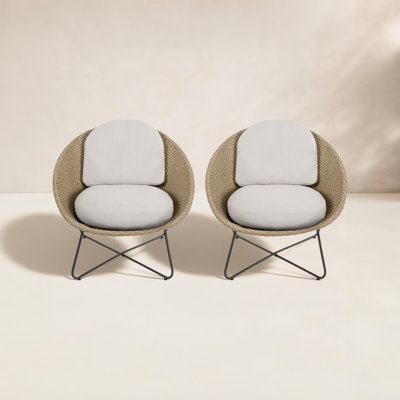 Patio Lounge Chair