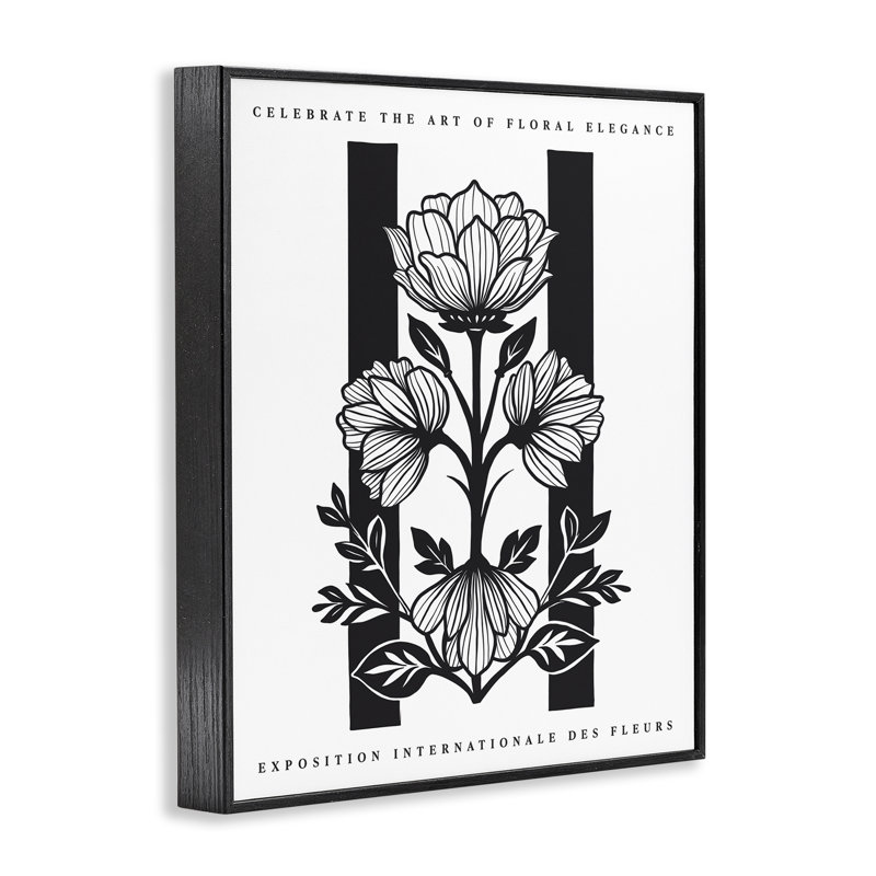 Reproduction d'art giclée encadrée en miroir, Giclée encadrée noir minuit, H 14 po x l 11 po