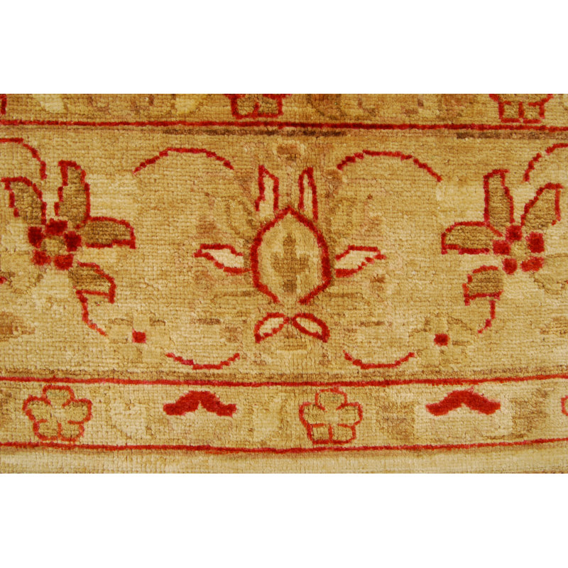204cm X 241cm Area Rug