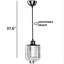 Luminaire suspendu en cuivre 1 lumière Haledon