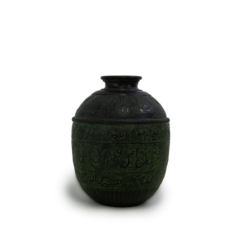 Grand vase urne