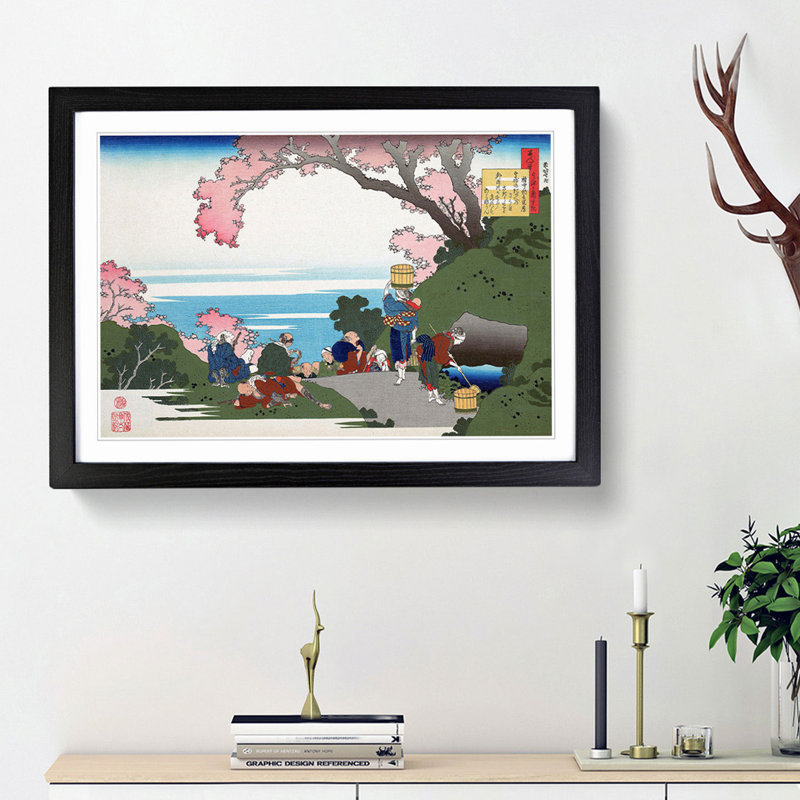 Beneath The Cherry Blossom Tree by Katsushika Hokusai - Single Picture Frame Painting, Black Framed, 45cm H x 63cm W x 2cm D