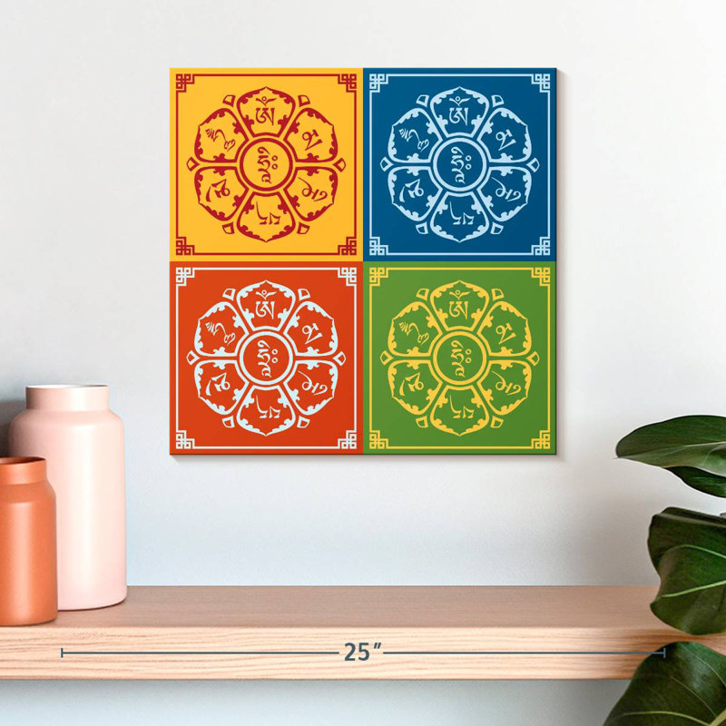 Adella Lotus Mantra, H 16 po x l 16 po