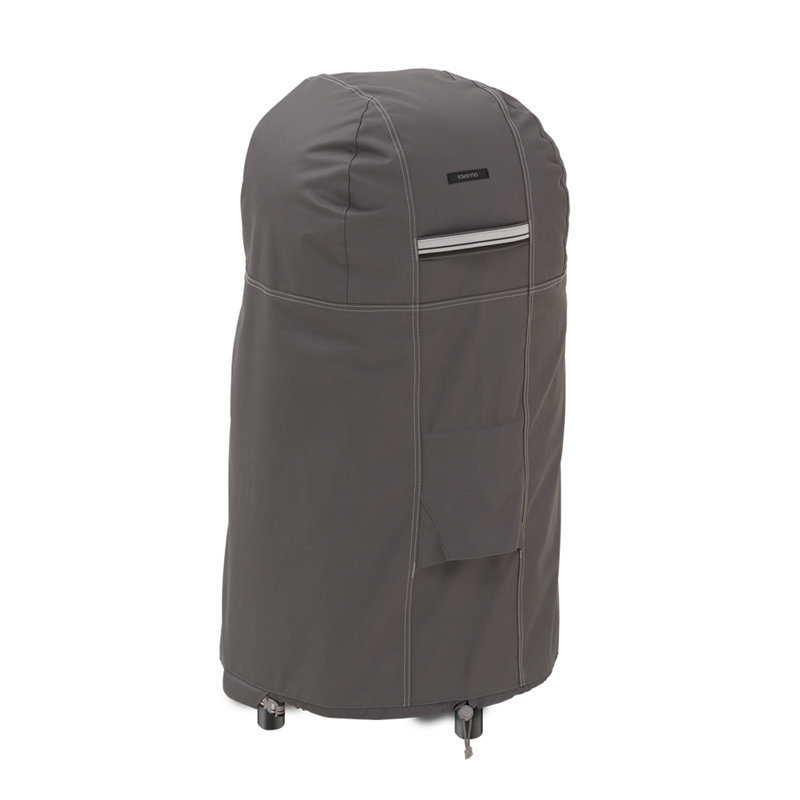 Arlmont & Co. Kristian 20'' W x 20'' D Grill Cover