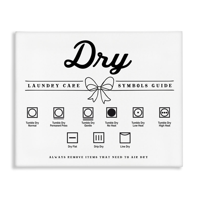 Toile à motif de nœuds de linge à sec, H 16 po x l 20 po