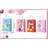 Disney Party Bags