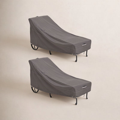 Jaylon 86" Outdoor Chaise Lounge Cover
