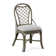 Trellis Back Side Dining Chair