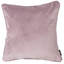 Epicurus Patchwork Square Cushion-30023943-30023945