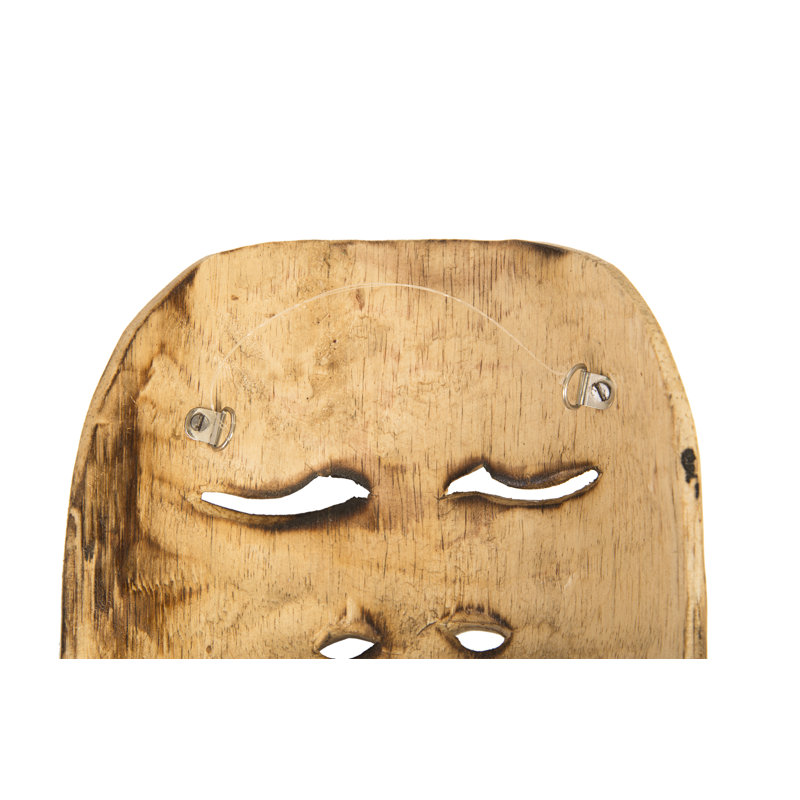 Dimensional Dimensional Individually Assorted Indonesian Mask, Teak Wood