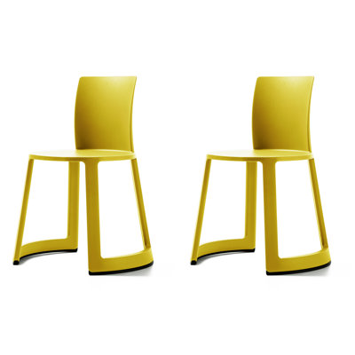 Revo 17.5'' H Side Chair