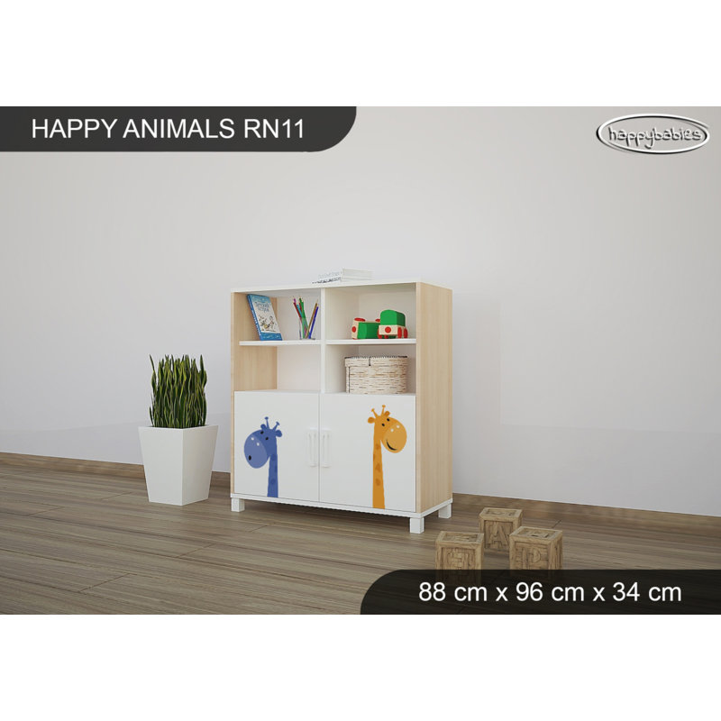 88cm W Kids Cube, Beige