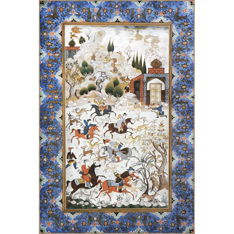 Tapis intérieur / extérieur Elesio, Rectangle 5 pi 1 po x 7 pi 10 po
