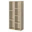 Jerrel 106 cm H x 50 cm W Cube Bookcase-14830621