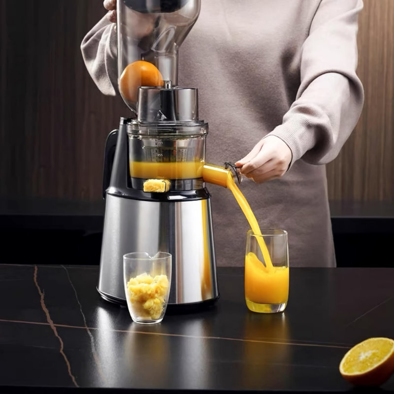 Intexca 300W Cold Press Juicer, 5.1" Feeding Chute, Quiet, Pulp Separation, Stainless Steel