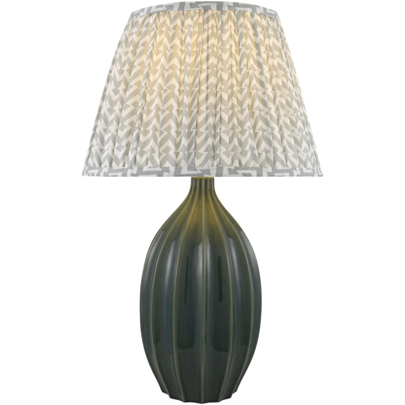 Lampe de table Keldrin Savari