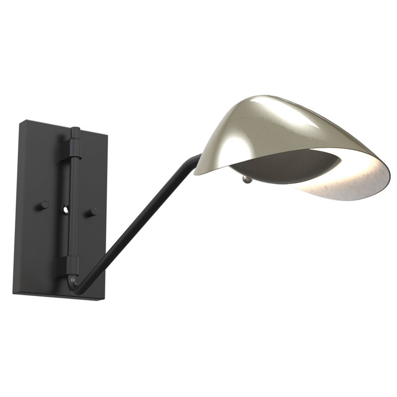 Aranda Plug-in Armed Sconce