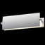 Applique murale 1 lumière Aileron-14262502-14262505