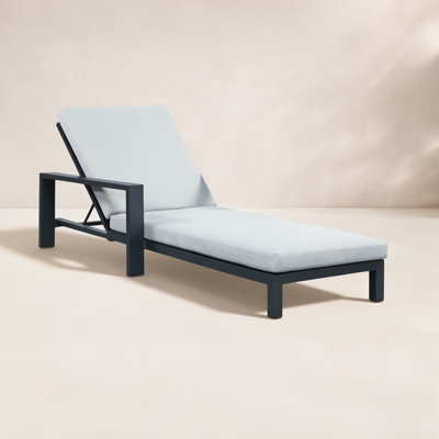 Hoyt 35'' Outdoor Metal Chaise Lounge