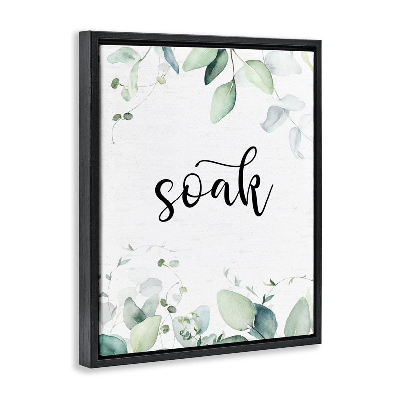 Cadre flottant Soak, H 21 po x l 17 po, Cadre flottant noir de jais