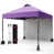 Violet est en rupture de stock