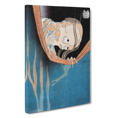 The Phantom Of Kohada Koheiji by Katsushika Hokusai - Wrapped Canvas Painting