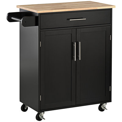 HOMCOM Kitchen Island Cart Rolling Trolley Cart With Drawer -  Ebern Designs, 282FD93F04C74526A16402548EDDA40D