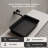 MonBlari 20" X 14" Rectangle Solid Surface Matte Black Vessel Sink-126410562