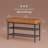 8 Pair Shoe Storage Bench-99313628