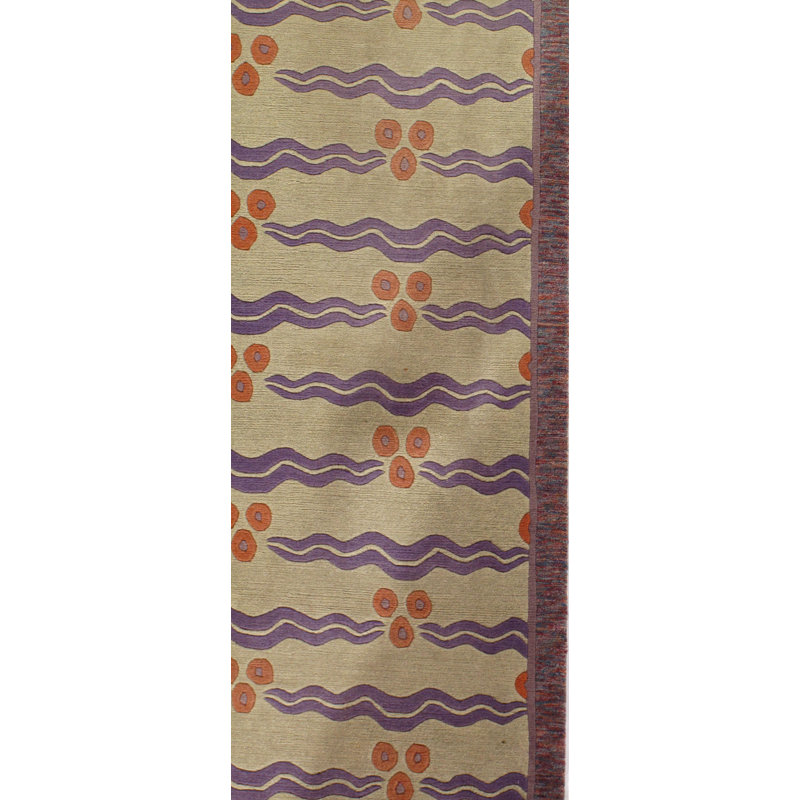 Area Rug in Ivory