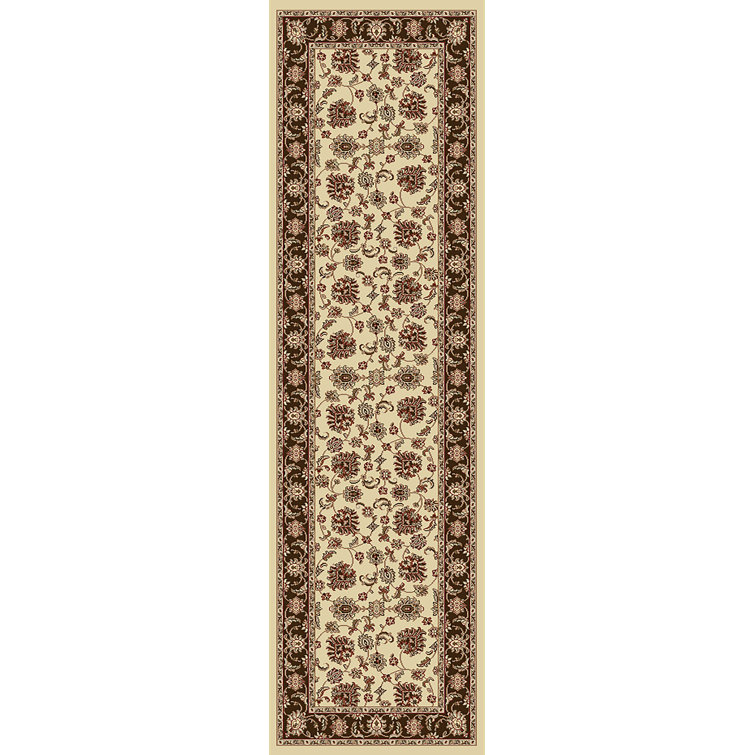 Atterbury Oriental Indoor Rug