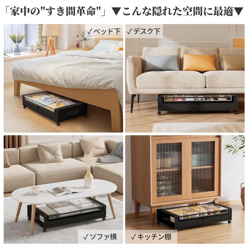 Rebrilliant Fabric Underbed Storage