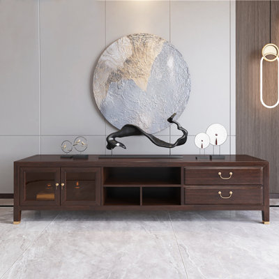 Meuble télé de luxe américain