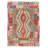 Aashi One-of-a-Kind 4'4" X 5'8" New Age Wool Area Rug in