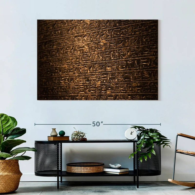 Keiri Stone Hieroglyphs Pattern, 32" H x 48" W