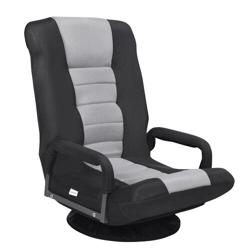 Latitude Run® 360-Degree Floor Game Chair & Reviews | Wayfair