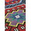 Jijim One-of-a-Kind 6'1" X 8'10" Area Rug