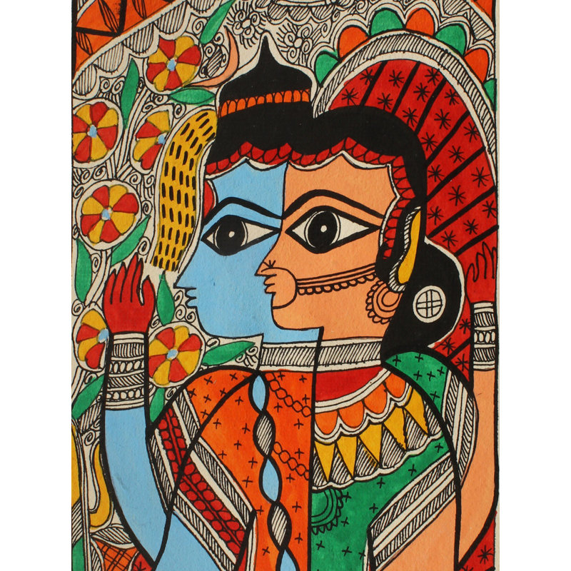 Ardhanarishvara (Shiva Parvati) | Madhubani Peinture