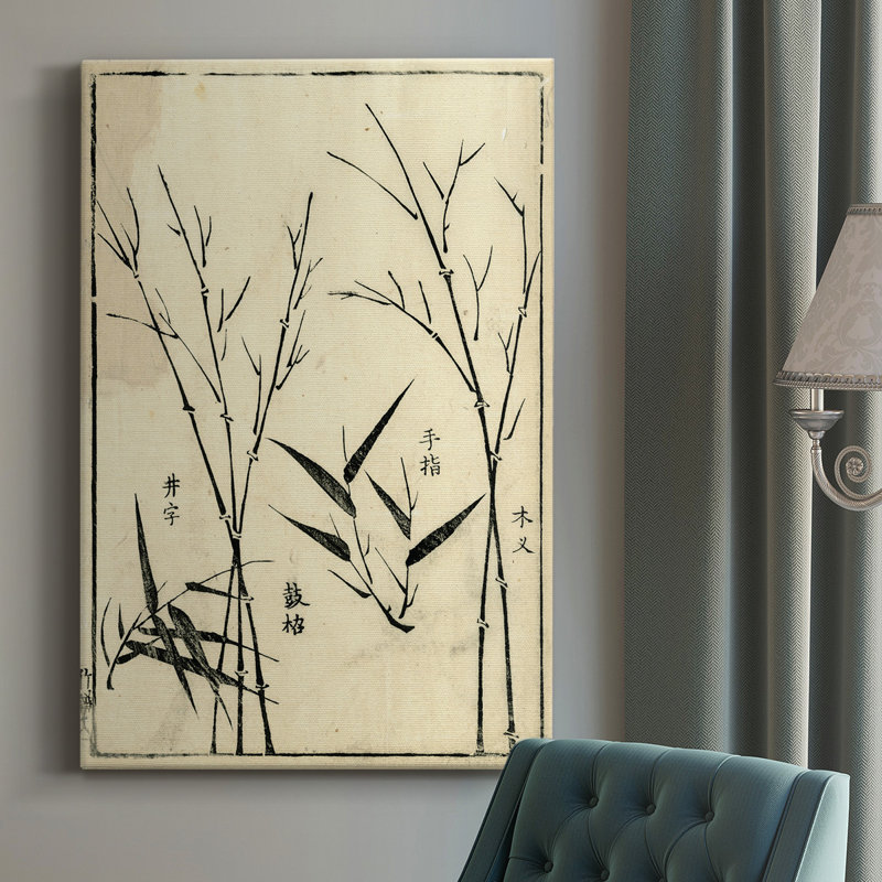 «Crackled Bamboo Woodblock II», impression sur toile tendue, H 36 po x l 24 po x P 1 po