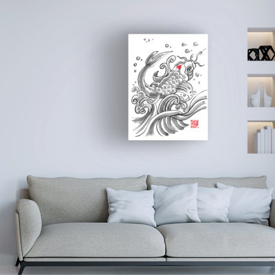 Péchane Koi