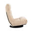 Fauteuil inclinable pour le balcon - réglable avec 3 sections de dossier et 14 sections de tête, siège à ressorts intégré, dossier ergonomique confortable de style japonais à dossier simple, 360