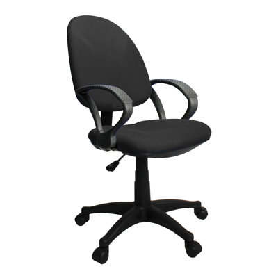 Montserrat Office Chair