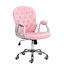 Rosdorf Park Farrah Office Chair-41510101