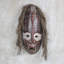 Handmade Wood Wall Decor