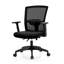 Chaise de bureau pivotante en maille Merrik