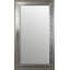 Perrigo Beveled Wood Framed Silver Rectangle Full Length Mirror