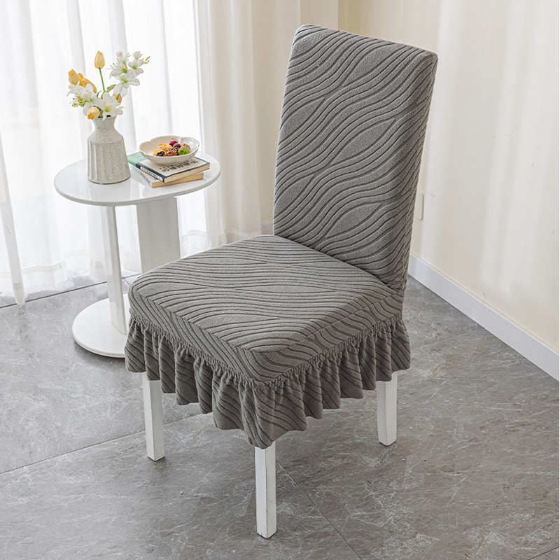 Housse pour chaise de salle à manger
