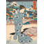 Standing Woman With Box by Keisai Eisen - No Frame Painting on Canvas-8672842
