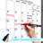 Extra Large 100"x36" White Board Calendar Dry Erase Calendar For Wall 12 Month 